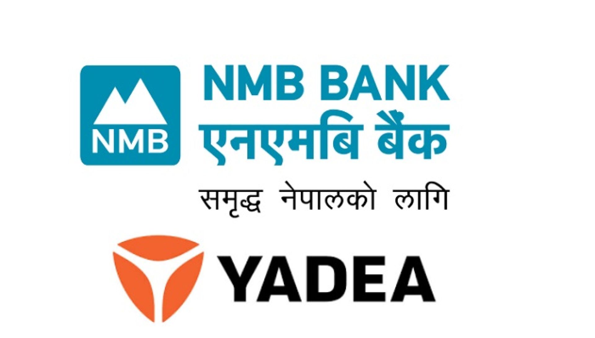 एनएमबि बैंकका ग्राहकहरूलाई याडिया इलेक्ट्रिक स्कुटर किन्दा विशेष छुट 